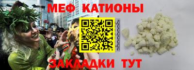 дмт Кулебаки