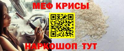 герыч Кунгур