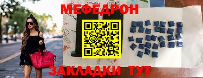 дмт Кулебаки