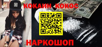 дмт Кулебаки