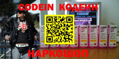 кокаин VHQ Кумертау