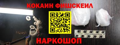 дмт Кулебаки