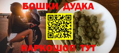 кокаин VHQ Кумертау