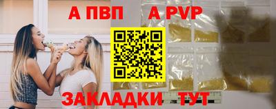 кокаин VHQ Кумертау