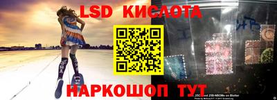 кокаин VHQ Кумертау