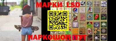 дмт Кулебаки