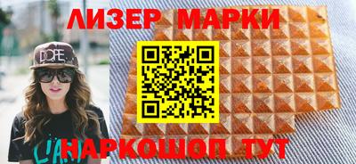 дмт Кулебаки