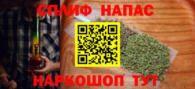 кокаин VHQ Кумертау