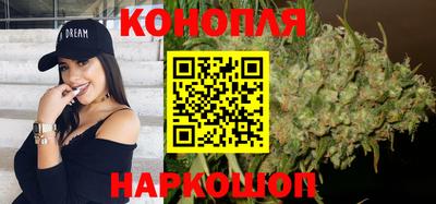 кокаин VHQ Кумертау