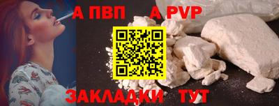 кокаин VHQ Кумертау
