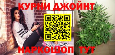 герыч Кунгур