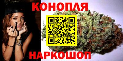 кокаин VHQ Кумертау