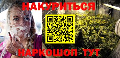 дмт Кулебаки