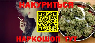 герыч Кунгур