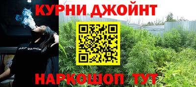 кокаин VHQ Кумертау