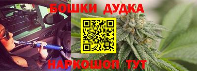 дмт Кулебаки