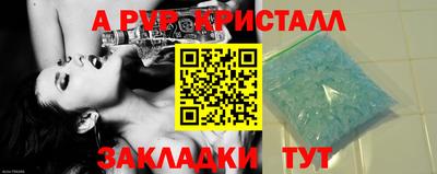 кокаин VHQ Кумертау
