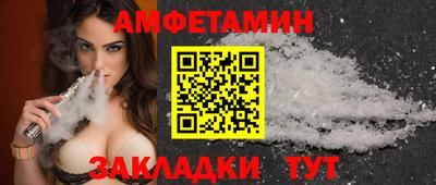 дмт Кулебаки