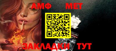 кокаин VHQ Кумертау
