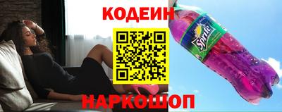 герыч Кунгур