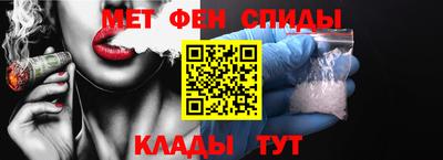 кокаин VHQ Кумертау