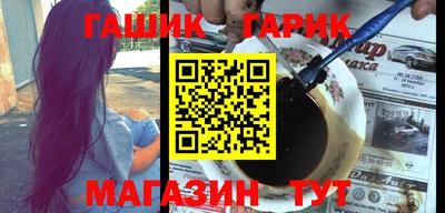 дмт Кулебаки