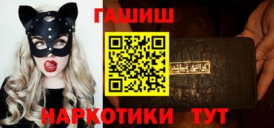 кокаин VHQ Кумертау