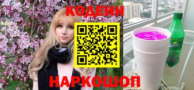 герыч Кунгур