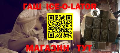 кокаин VHQ Кумертау