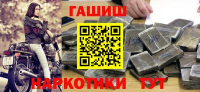 герыч Кунгур