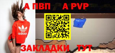 кокаин VHQ Кумертау