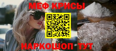 кокаин VHQ Кумертау